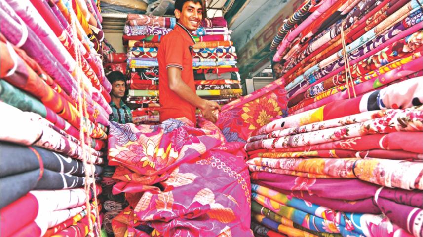 Islampur2.jpg