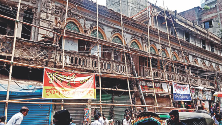 jahaj_bari_2.jpg
