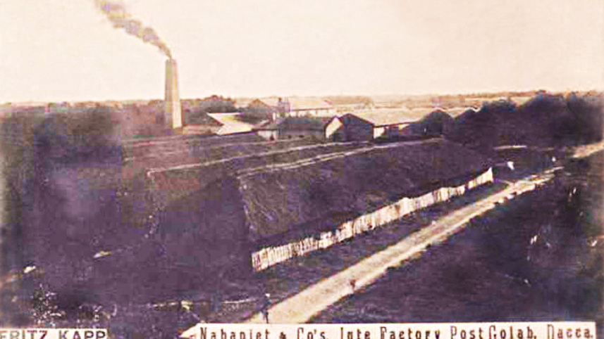 jute-facory-1.jpg