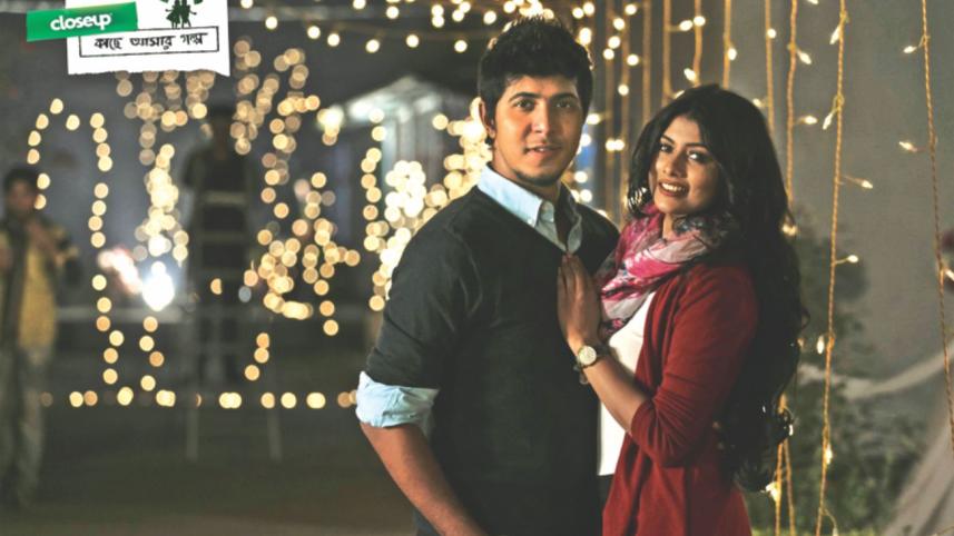 kache_asar_golpo_2.jpg