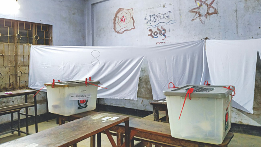 kalachandpur_high_school_and_college_02.jpg