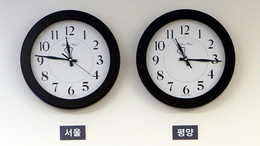 korean_time_zone.jpg