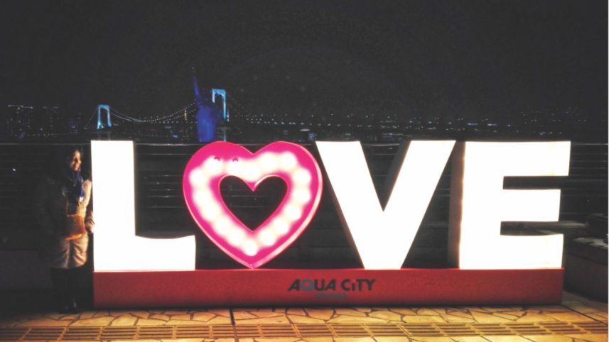 love_in_tokyo2.jpg