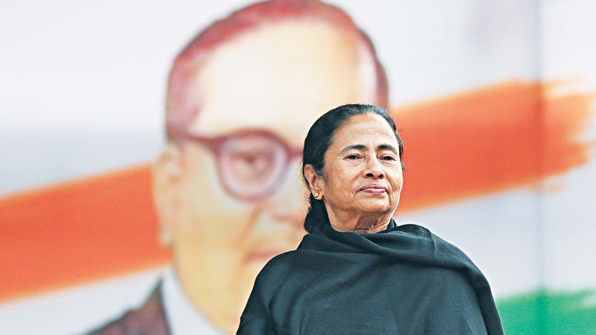 mamata_0.jpg