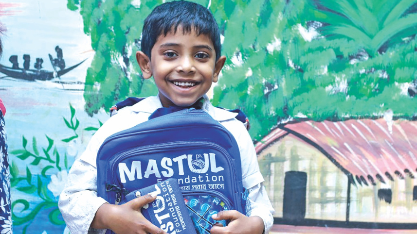 mastul_foundation1.jpg