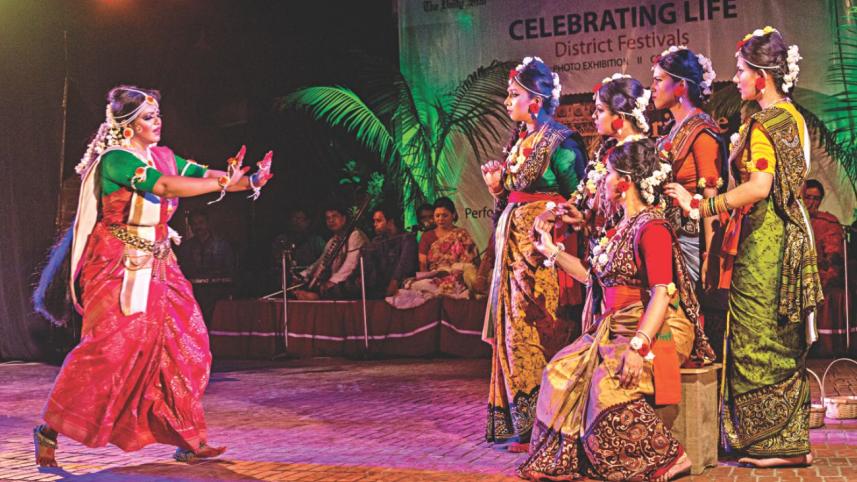 Maya'r Khela