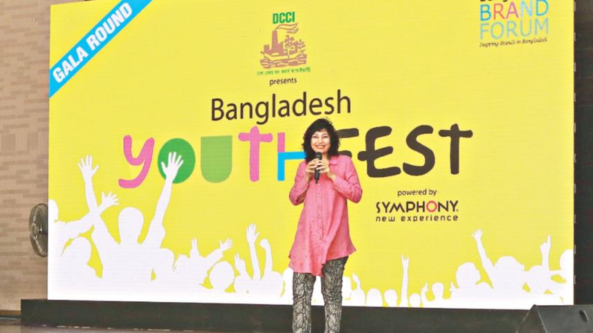 Mehreen Mahmud