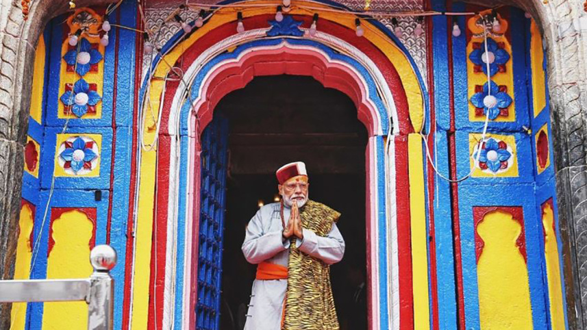 modi2.jpg