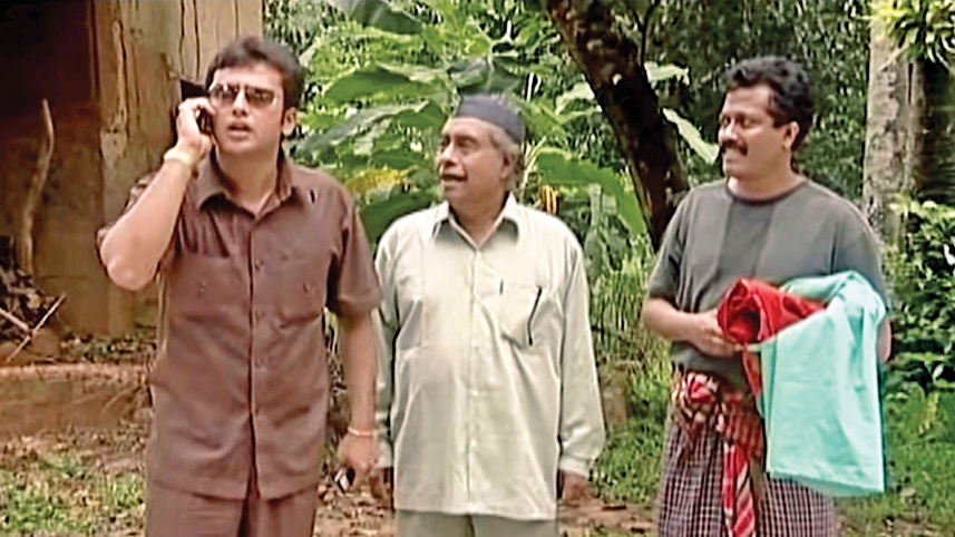 montri-mohadoyer-agomon-shubheccha-shagotom.jpg