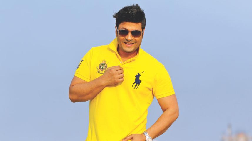 National Award