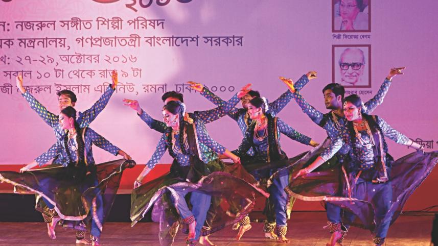 nazrul2.jpg