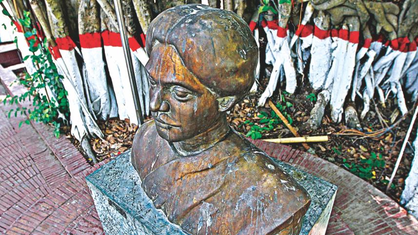nazrul 1.jpg