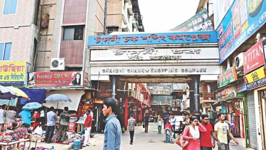 New market