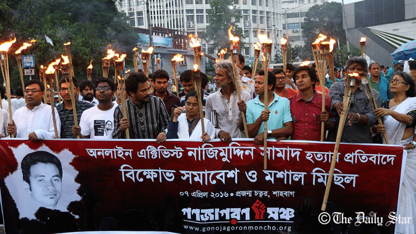 Nizam-Samad-protest