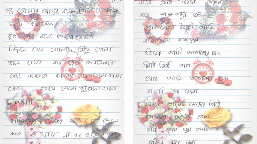 notes1.jpg