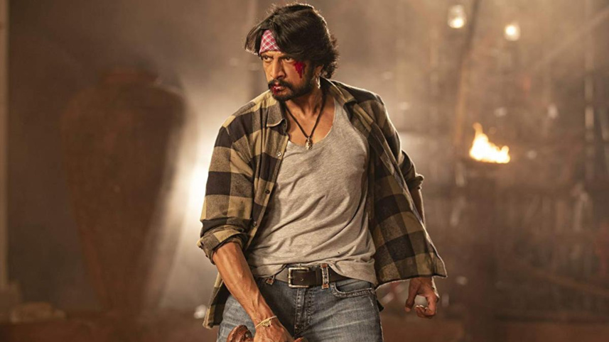 pailwaan.jpg