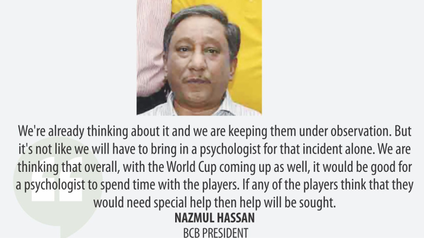 papon_0.jpg
