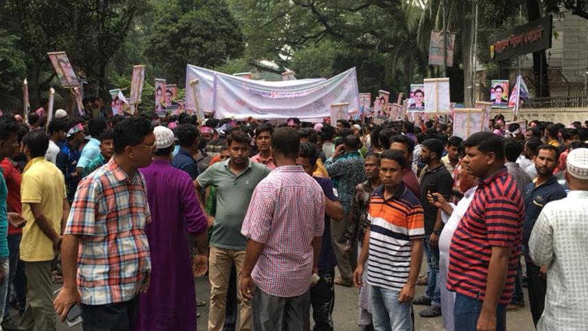 people-rally.jpg