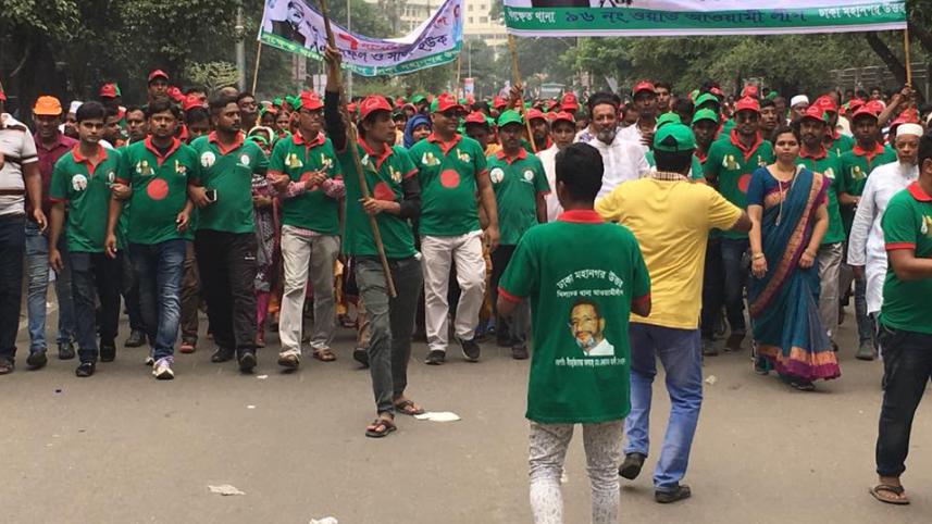 pm-rally-2.jpg