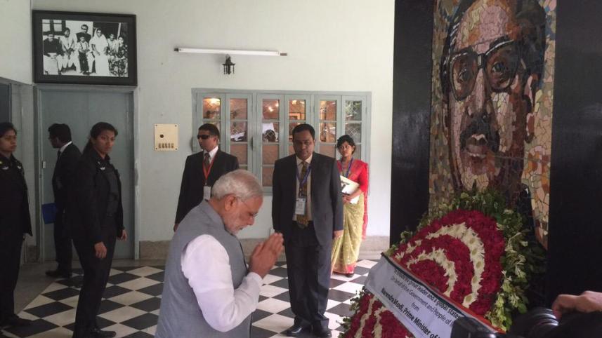 PMO-India-1.jpg