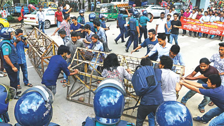 quota system reform protesters