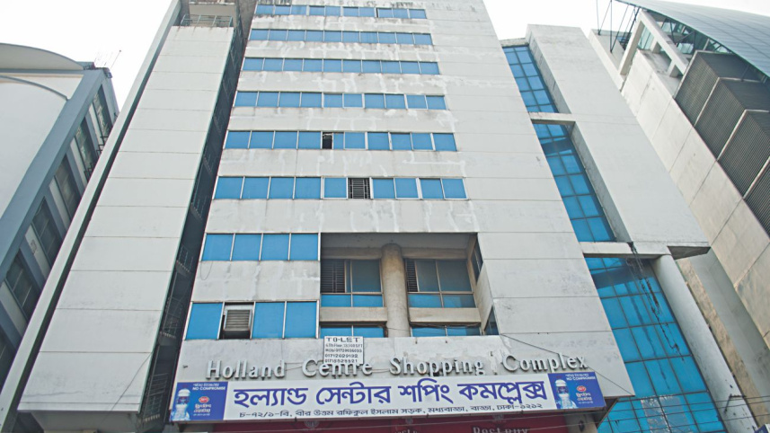 Rana Plaza collapse