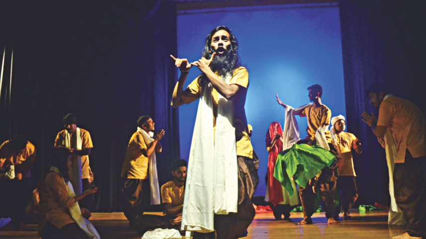 rangamala.jpg