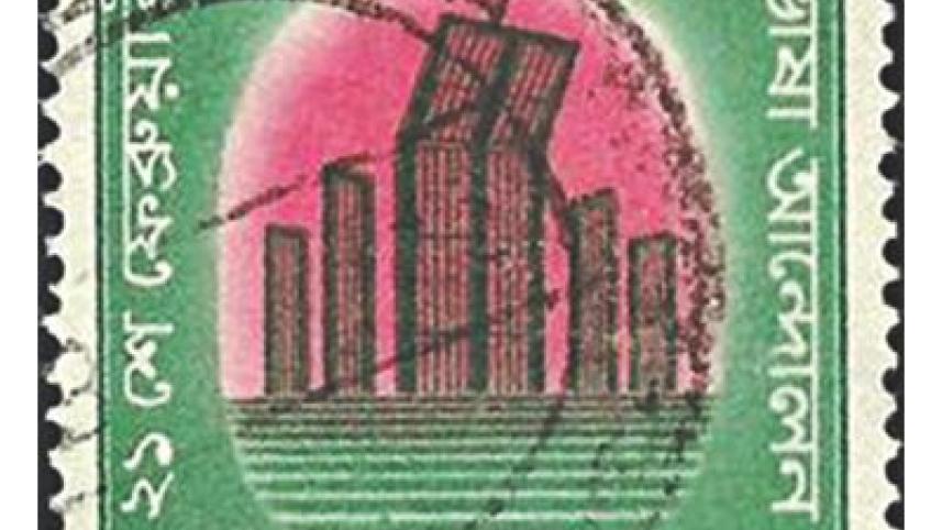 revenue_stamp8.jpg