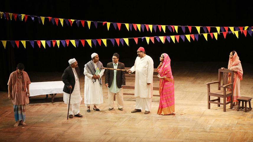 Ridwan-Adid-Rupon.jpg