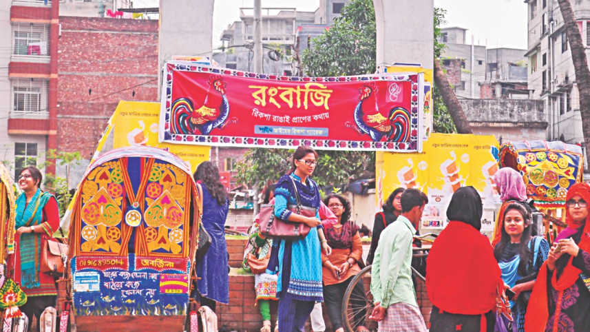 Rikshaw2.jpg