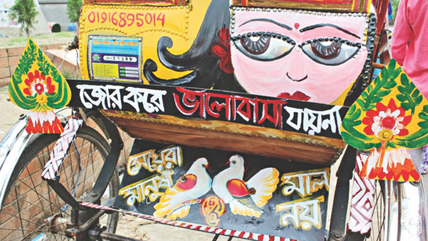 Rikshaw5.jpg