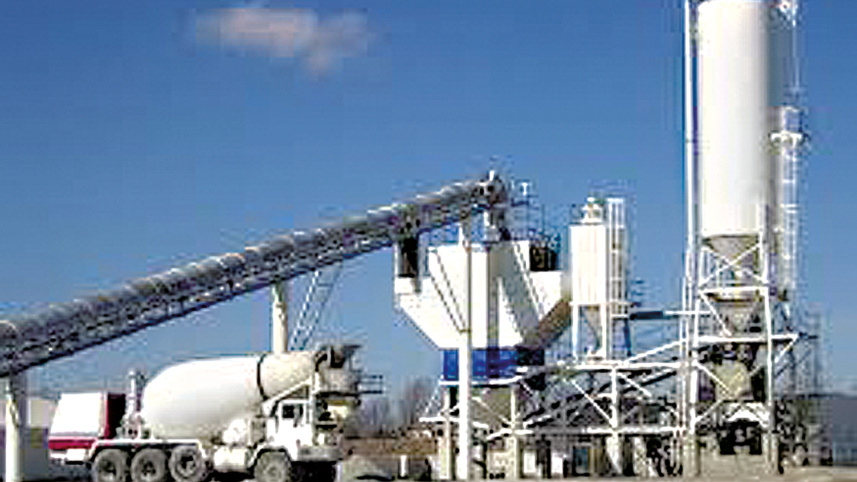 rmc-plant.jpg