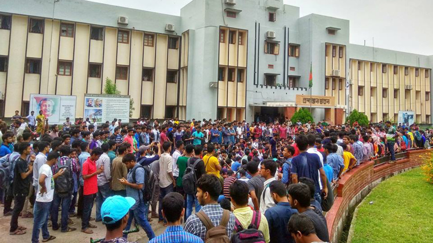BCL men attack on quota reformists