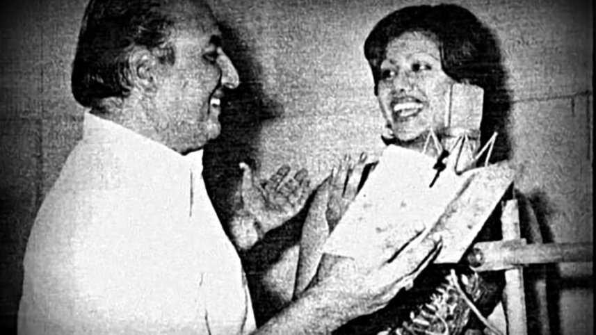 Runa Laila