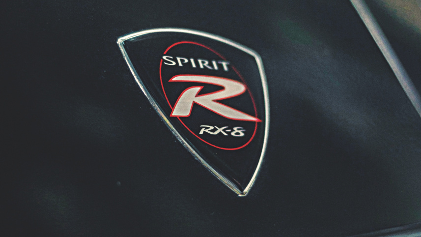 rx3.jpg