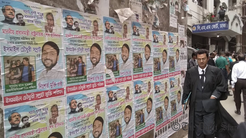 samrat_2_0.jpg