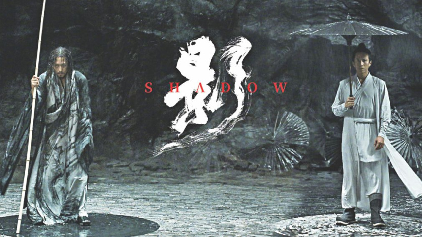 shadow_0.jpg