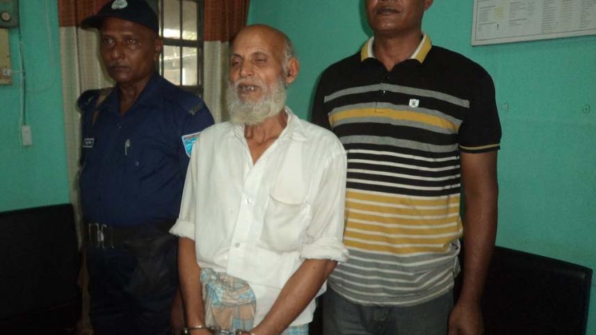 Shamsul Huq