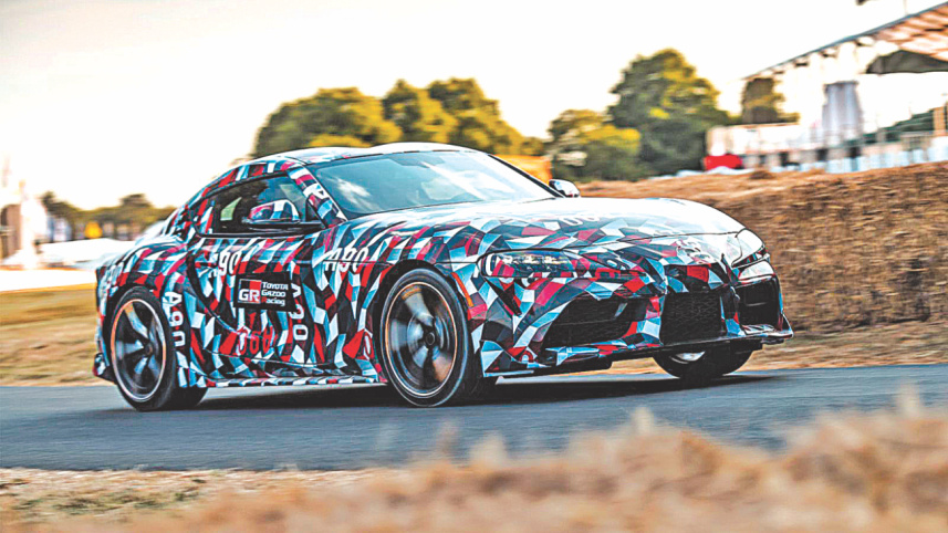 Toyota Supra