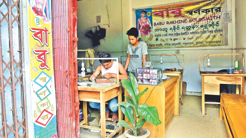 shop_1.jpg