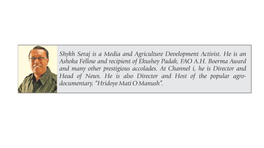 Shykh Seraj 1.jpg