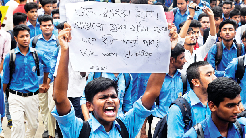 student_12.jpg
