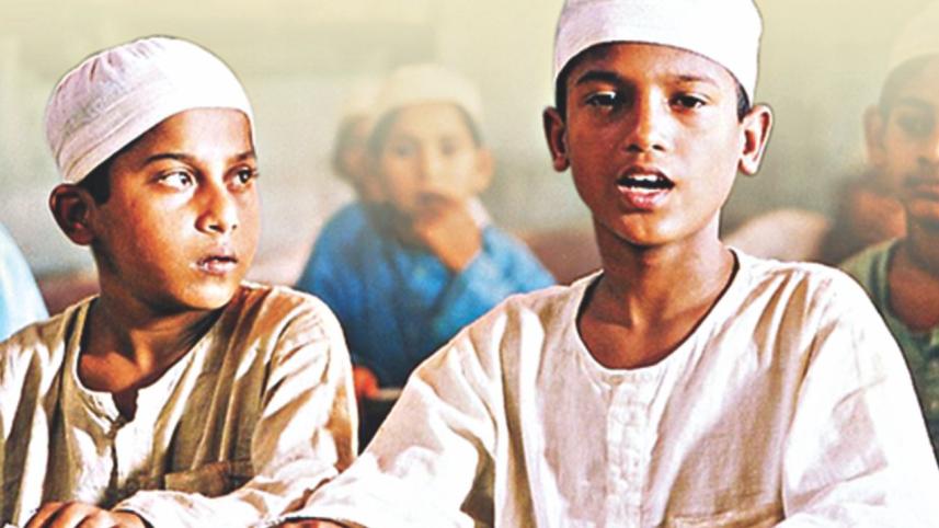 TAREQUE MASUD