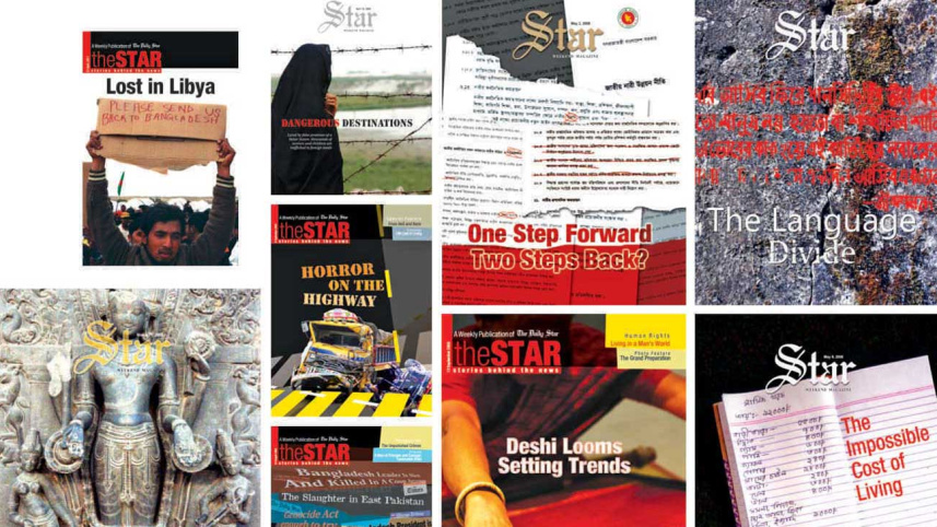 The Star Magaine
