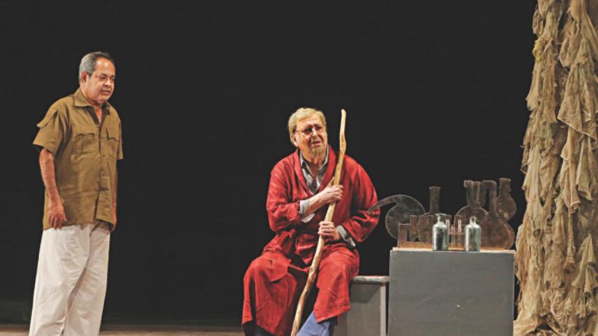 theatre