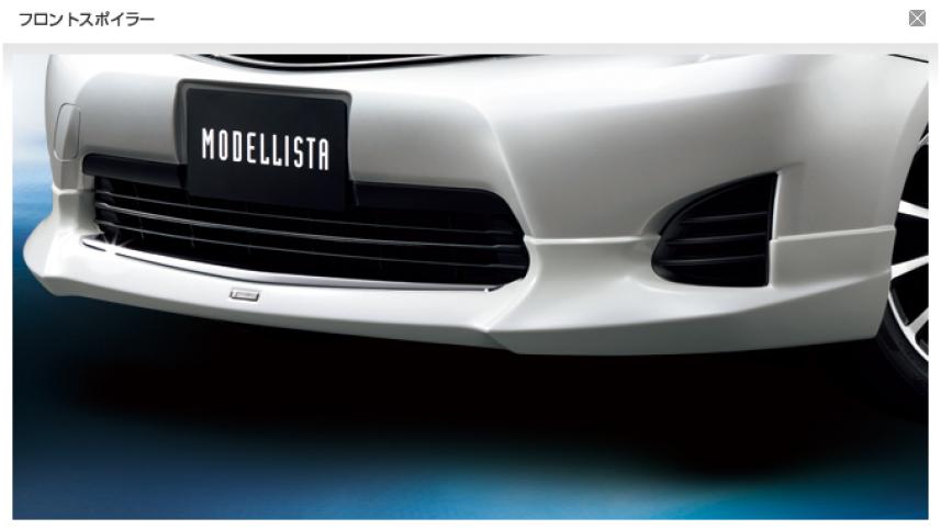 toyota-corolla-axio-modellista-for-hybrid-3.jpg
