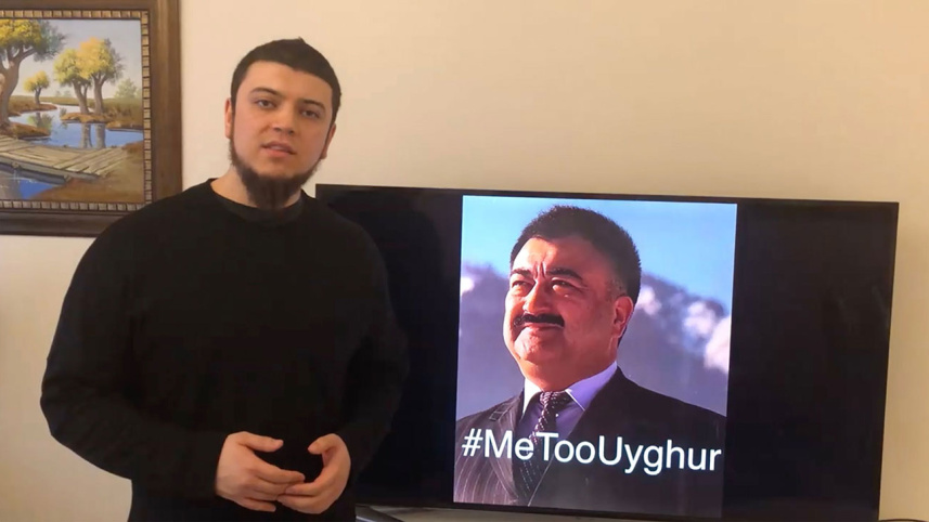 uighur-2.jpg