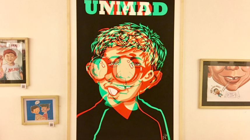 unmad_exh.jpg
