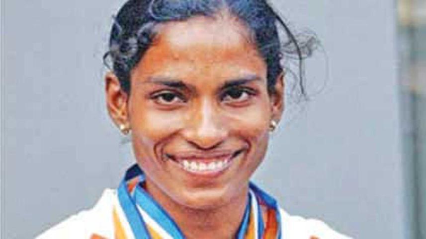 PT Usha