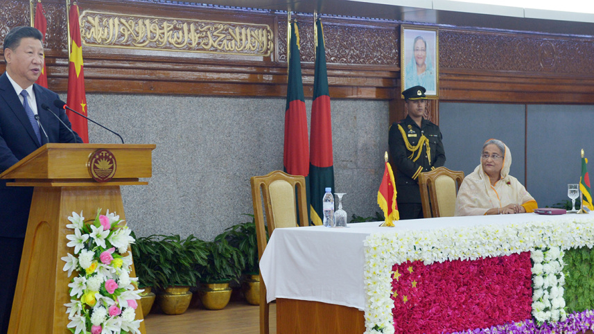 XI-Hasina.jpg